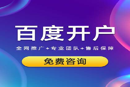 抖音信息流广告案例：品牌影响力提升